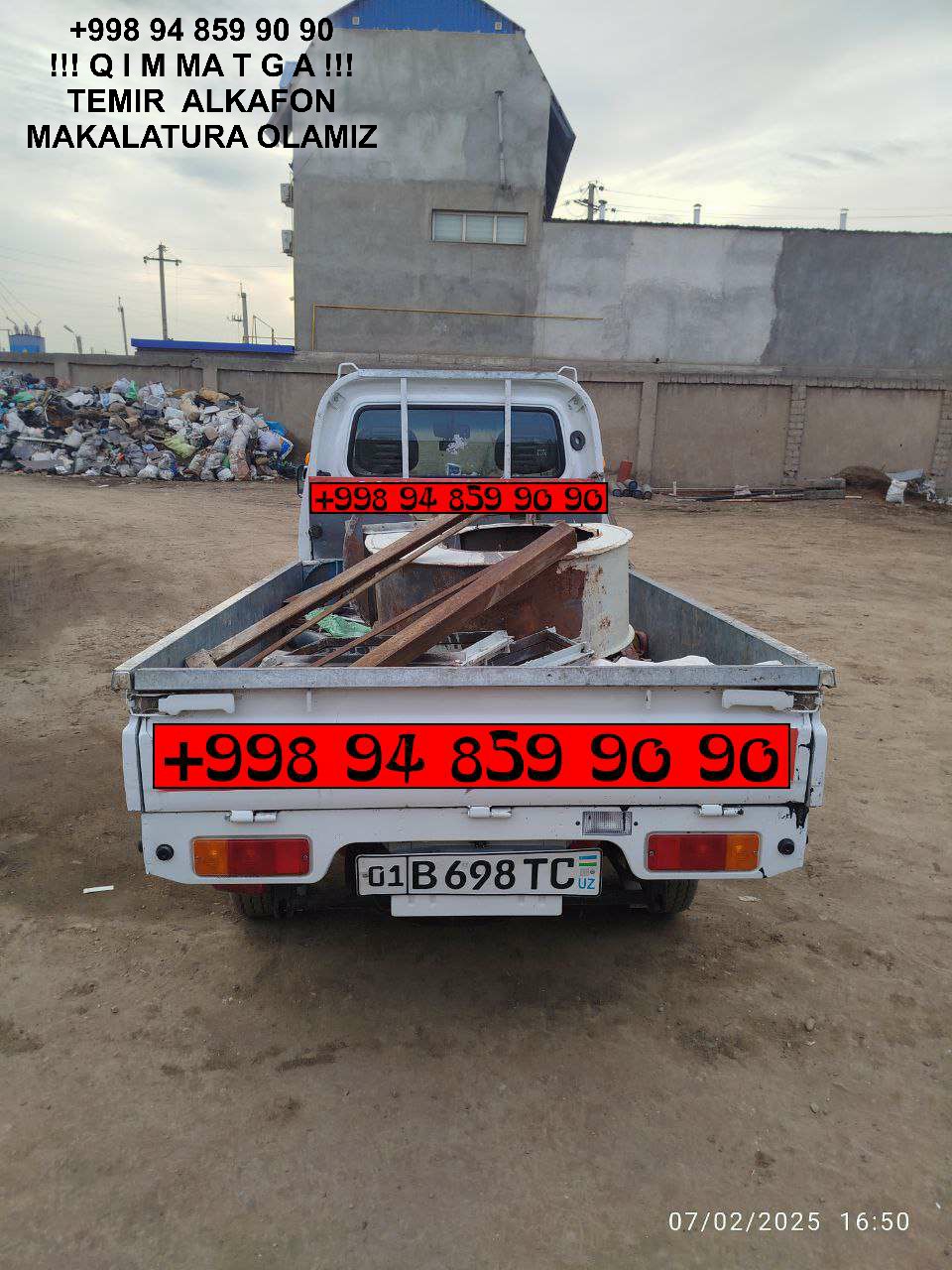ТАШКЕНТ МЕТАЛЛОЛОМ TOSHKENT METALLOLOM qabul qilish Yunusobod