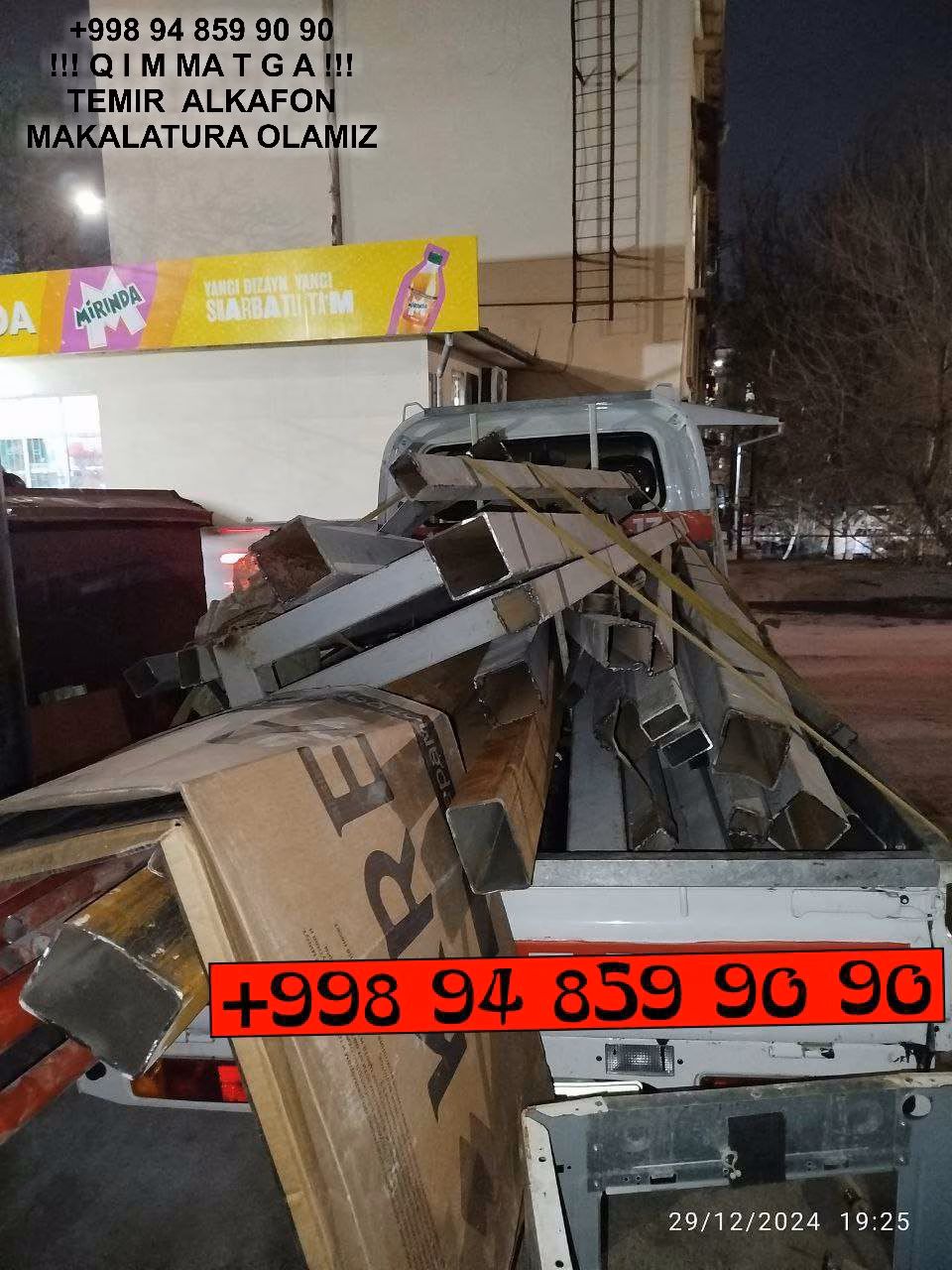 ТАШКЕНТ МЕТАЛЛОЛОМ TOSHKENT METALLOLOM qabul qilish Zangiota