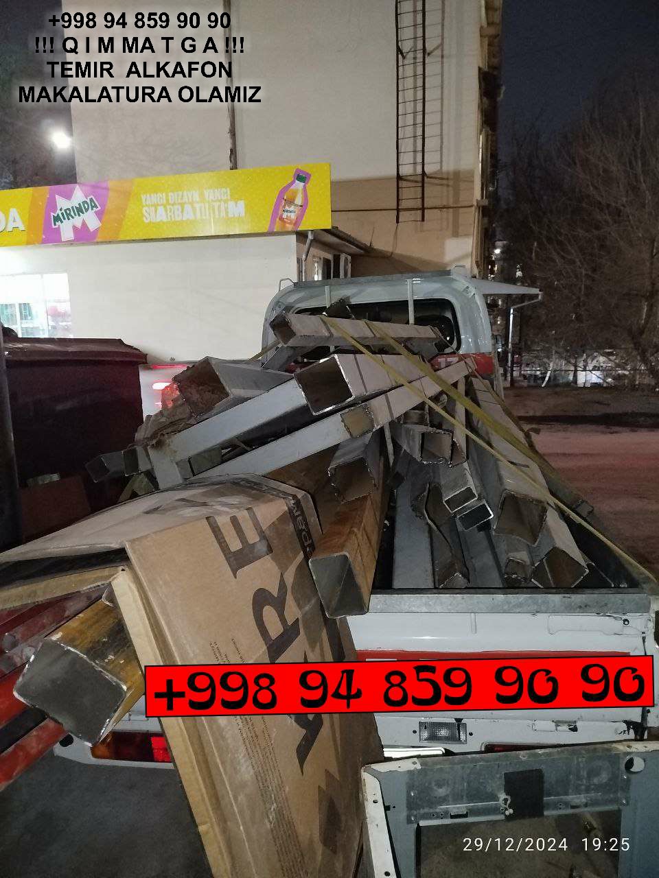 ТАШКЕНТ МЕТАЛЛОЛОМ TOSHKENT METALLOLOM qabul qilish Oqqorgon