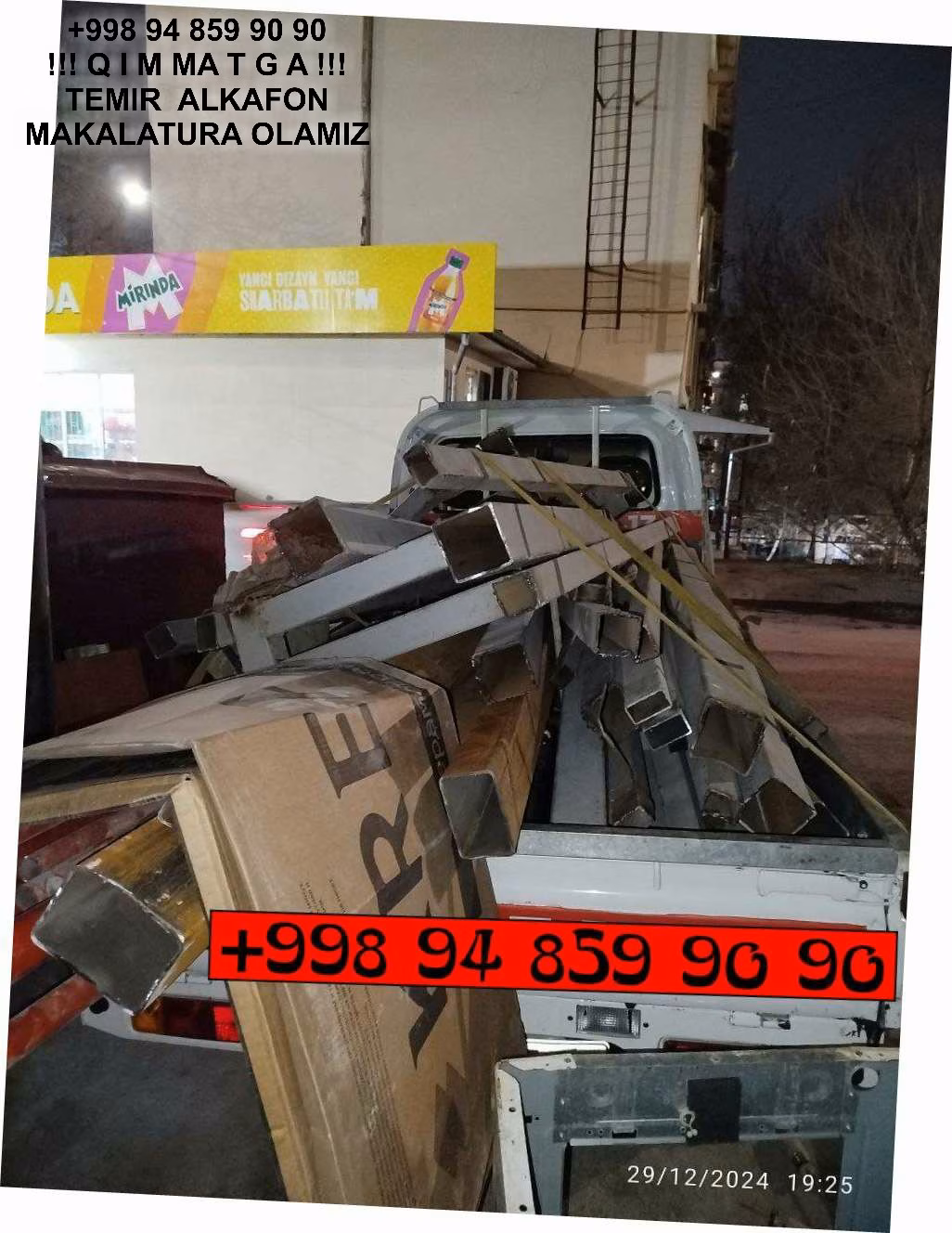 ТАШКЕНТ МЕТАЛЛОЛОМ TOSHKENT METALLOLOM qabul qilish Samarkand