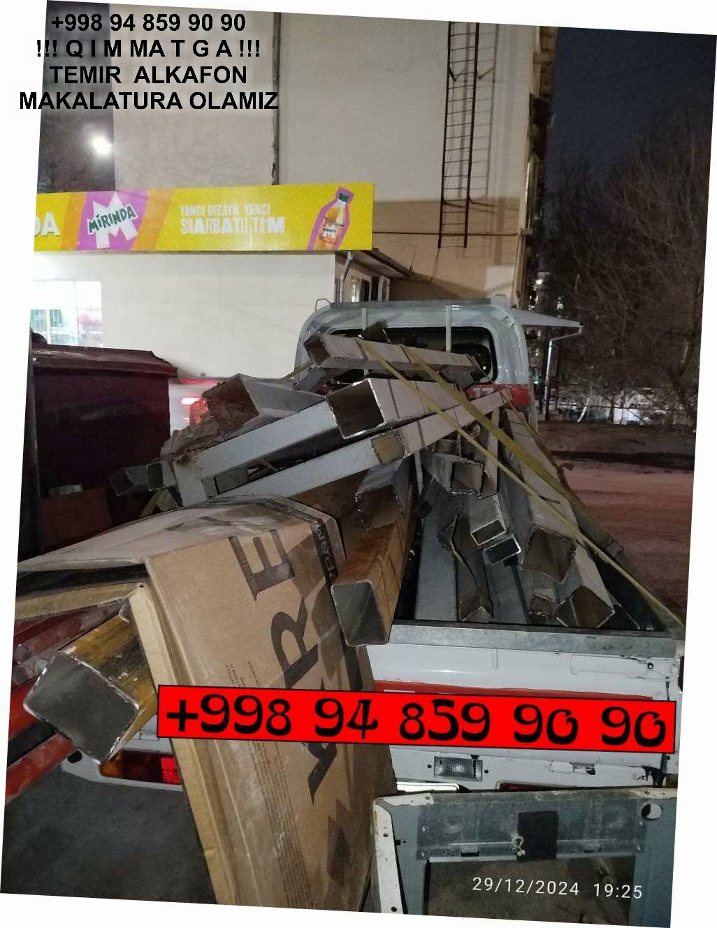 ТАШКЕНТ МЕТАЛЛОЛОМ TOSHKENT METALLOLOM qabul qilish Samarkand