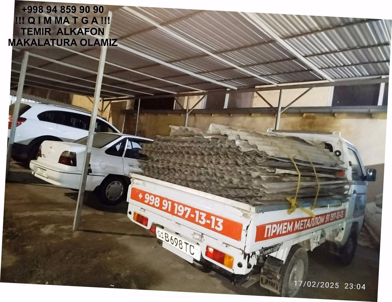ТАШКЕНТ МЕТАЛЛОЛОМ TOSHKENT METALLOLOM qabul qilish Sergeli