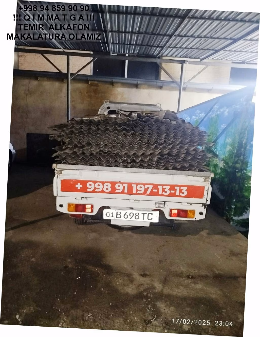 ТАШКЕНТ МЕТАЛЛОЛОМ TOSHKENT METALLOLOM qabul qilish Surkhandarya