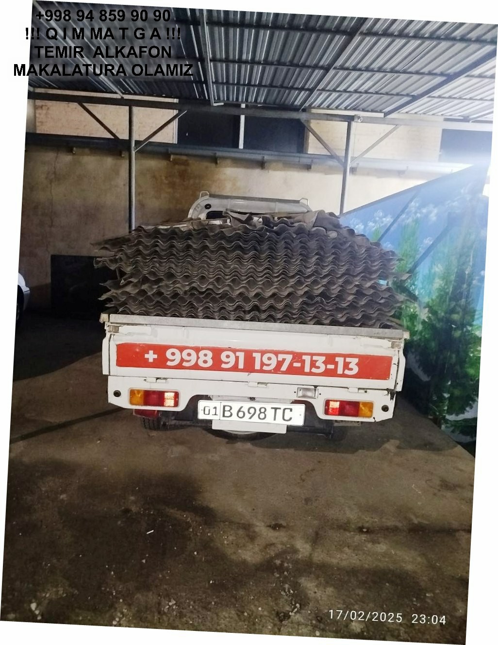 ТАШКЕНТ МЕТАЛЛОЛОМ TOSHKENT METALLOLOM qabul qilish Surkhandarya